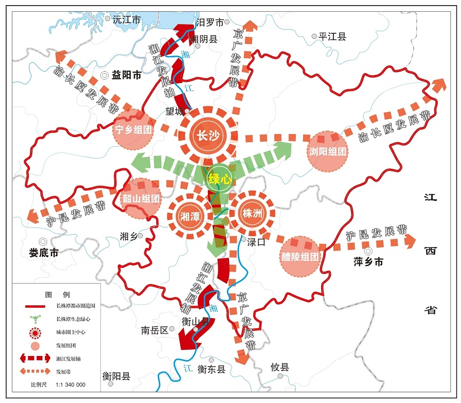 《长株潭都市圈发展规划》全文公布(图2)