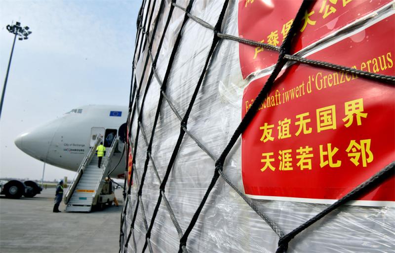“开拓造福各国、惠及世界的‘幸福路’”——习近平总书记谋划推动共建“一带一路”纪实(图7)