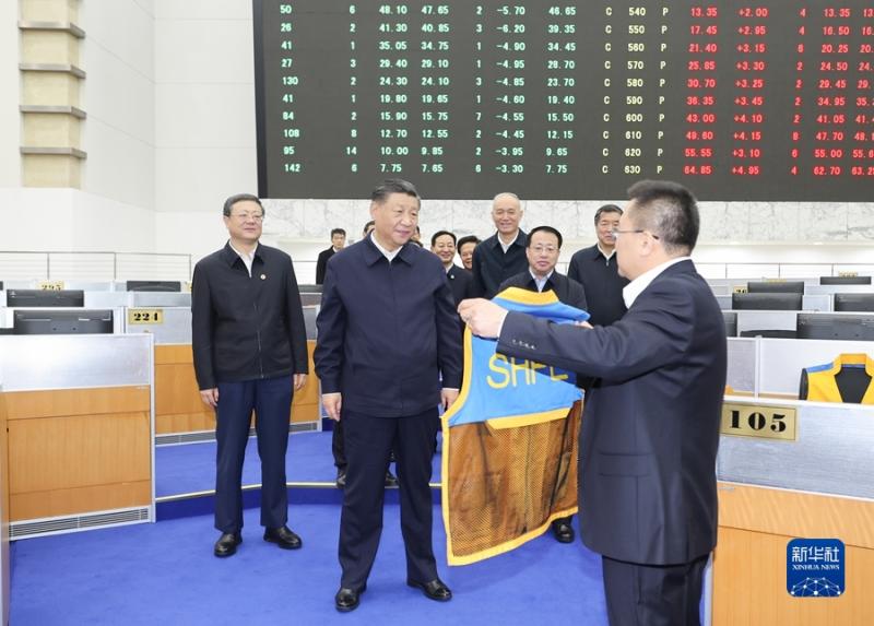 习近平在上海考察时强调 聚焦建设“五个中心”重要使命 加快建成社会主义现代化国际大都市 返京途中在江苏盐城考察(图4)