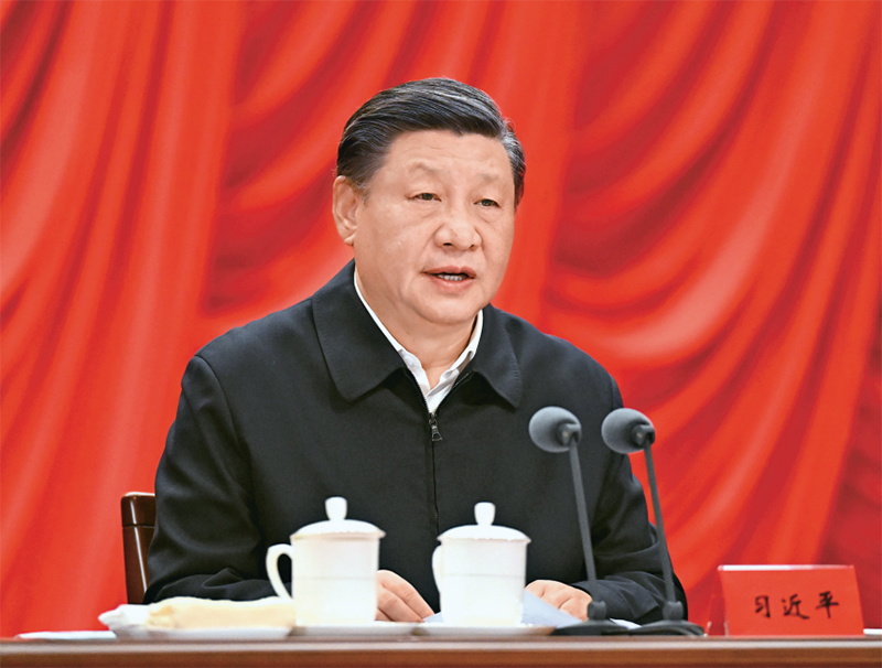 《求是》杂志发表习近平总书记重要文章《以中国式现代化全面推进强国建设、民族复兴伟业》(图1)