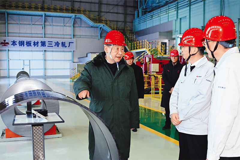 《求是》杂志发表习近平总书记重要文章《坚持和落实“两个毫不动摇”》(图3)