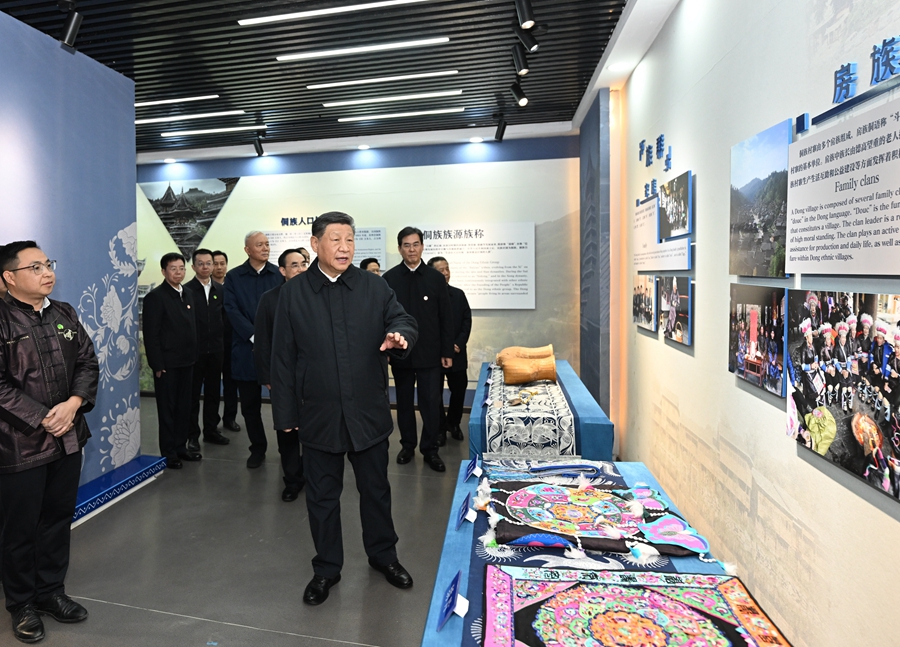 习近平在贵州考察时强调 坚持以高质量发展统揽全局 在中国式现代化进程中展现贵州新风采(图3)