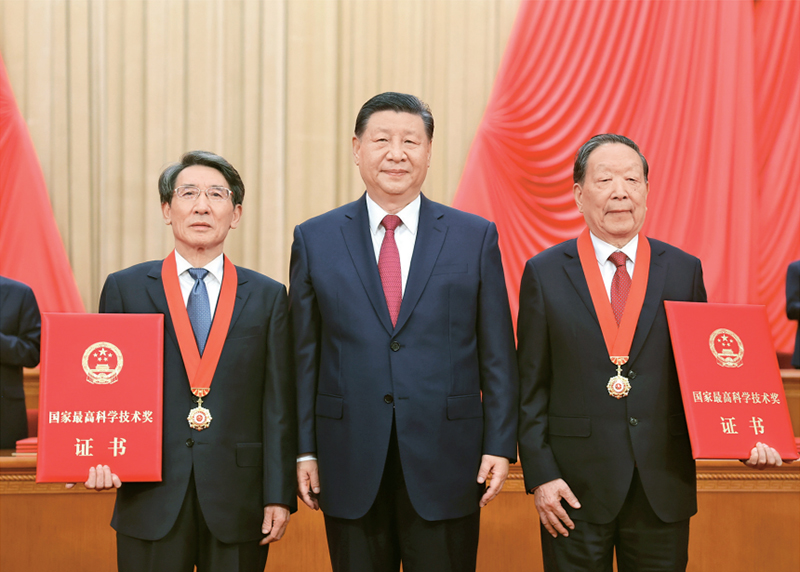 《求是》杂志发表习近平总书记重要文章《朝着建成科技强国的宏伟目标奋勇前进》(图2)