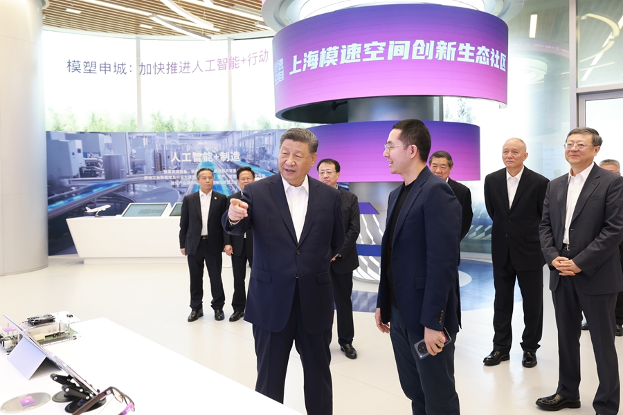 习近平在上海考察时强调 加快建成具有全球影响力的科技创新高地(图1)