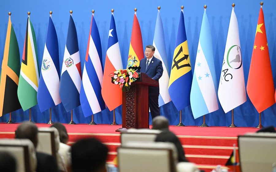 习近平出席中拉论坛第四届部长级会议开幕式并发表主旨讲话(图4)