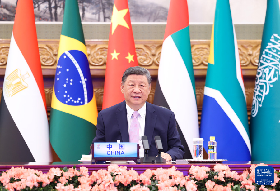 习近平在金砖国家领导人线上峰会的讲话（全文）(图1)