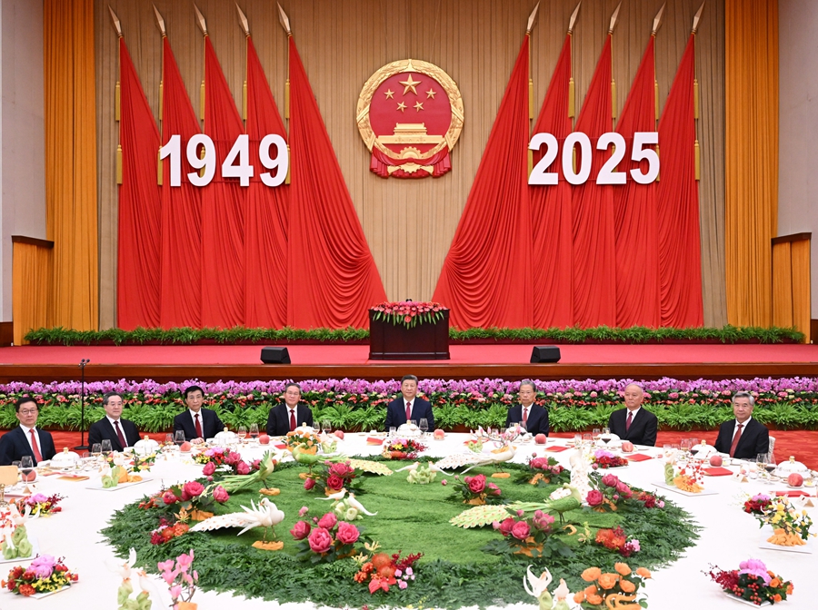 庆祝中华人民共和国成立76周年招待会在京举行 习近平发表重要讲话(图2)