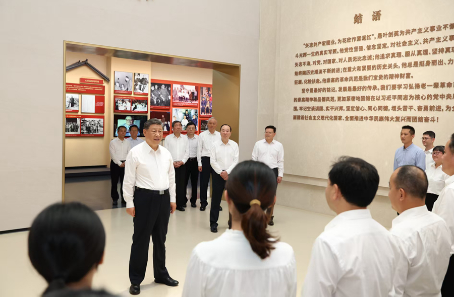 习近平在广东考察时强调 深入学习宣传贯彻党的二十届四中全会精神 以全面深化改革开放推动高质量发展(图3)