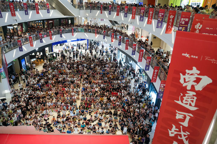 凝聚复兴伟力 绘就时代华章——2025年宣传思想文化事业开创新局面(图17)