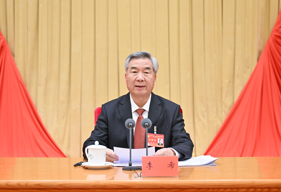 习近平在二十届中央纪委五次全会上发表重要讲话(图3)