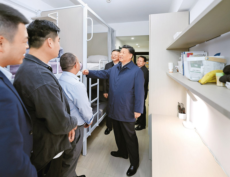 《求是》杂志发表习近平总书记重要文章 《在中央城市工作会议上的讲话》(图2)