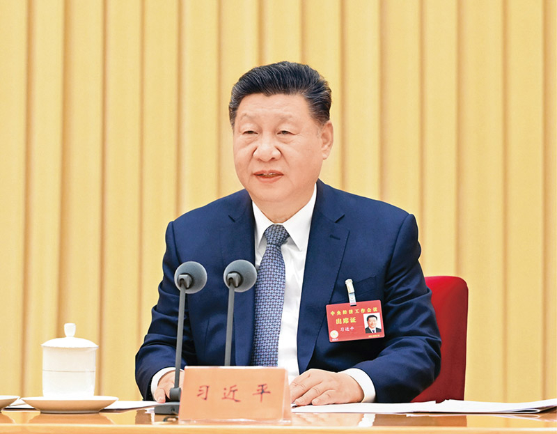 《求是》杂志发表习近平总书记重要文章《当前经济工作的重点任务》(图1)