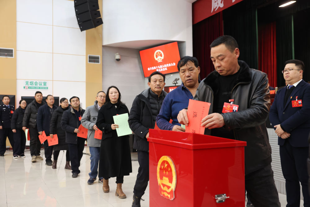 续写中国奇迹新篇章——从党的二十届四中全会到2026年全国两会(图7)