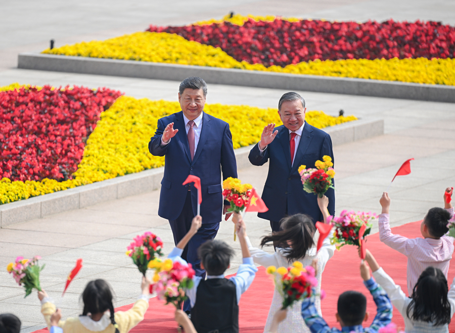 习近平同越共中央总书记、国家主席苏林举行会谈(图4)