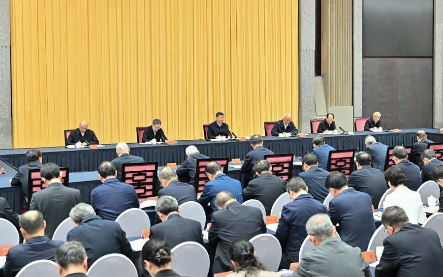 习近平在加强基础研究座谈会上强调 以更大力度更实举措加强基础研究 进一步打牢科技强国建设根基(图2)