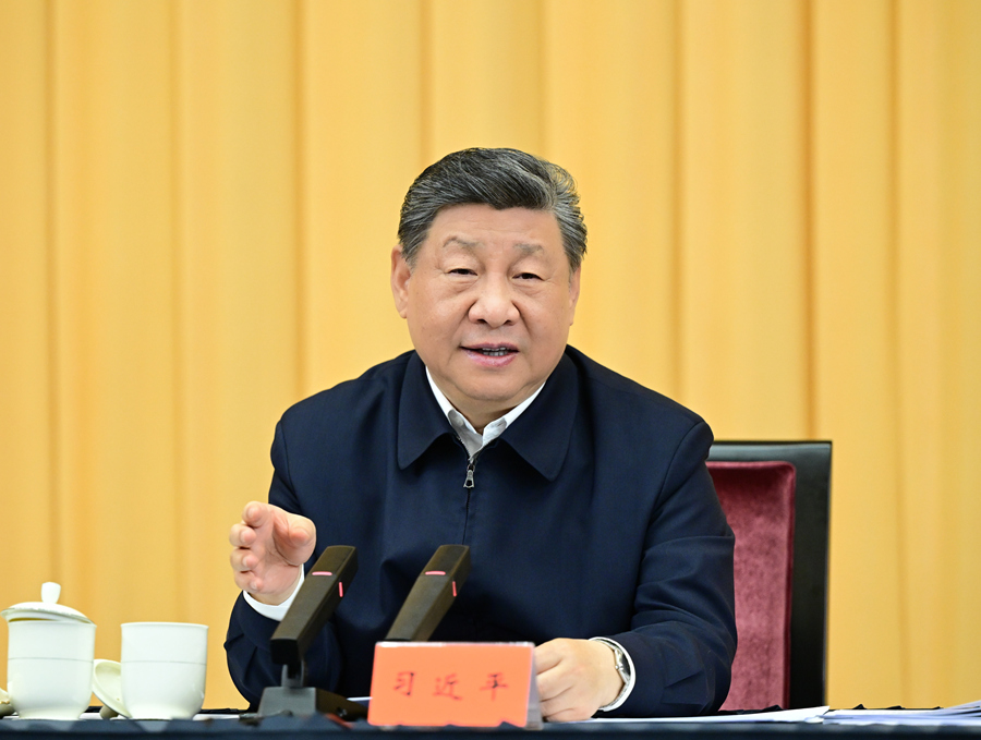 习近平在加强基础研究座谈会上强调 以更大力度更实举措加强基础研究 进一步打牢科技强国建设根基(图1)