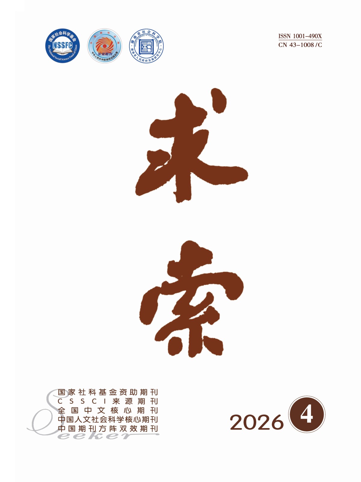 微信图片_20260724103147_1169_30.jpg