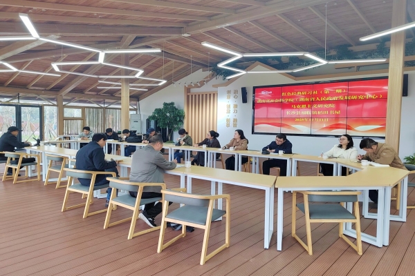 “红色经典研习社”第二期：研习《哥达纲领批判》