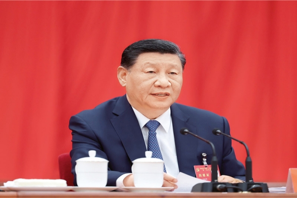 《求是》杂志发表习近平总书记重要文章《在党的二十届三中全会第二次全体会议上的讲话》