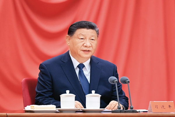 《求是》杂志发表习近平总书记重要文章《健全全面从严治党体系》