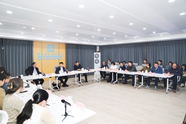 马上学习·青学青思|“技术封建主义”思潮探析