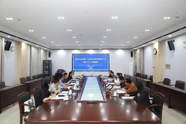 山西省社科院（省政府发展研究中心）一行来院（中心）调研座谈