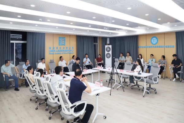 马上学习·青学青思 | 文化经典之美与传承发展之道