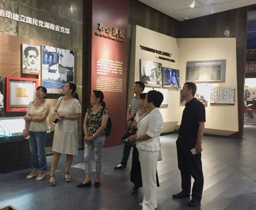 铭记党史 不忘初心 ——科研处支部与区域所支部联合开展红色教育活动(图2)