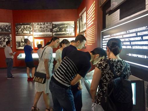 铭记党史 不忘初心 ——科研处支部与区域所支部联合开展红色教育活动(图3)