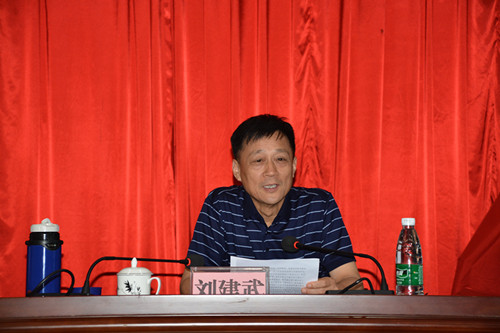 雷竞技官网网站登录纪念建党98周年暨“两优一先”表彰大会(图3)