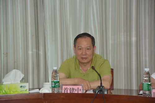 改作风、勇担当，带头真抓实干 ——雷竞技官网网站登录 “不忘初心，牢记使命”主题教育第三次学习研讨(图2)