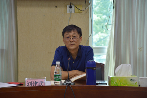 改作风、勇担当，带头真抓实干 ——雷竞技官网网站登录 “不忘初心，牢记使命”主题教育第三次学习研讨(图3)