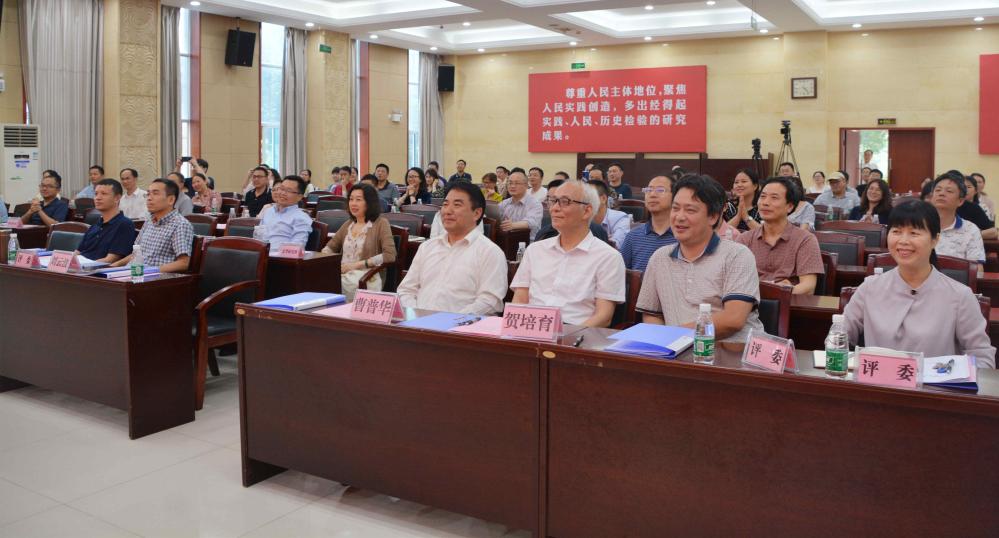 雷竞技官网网站登录举办 “勇立五四潮头 续写百年辉煌”主题演讲比赛(图2)