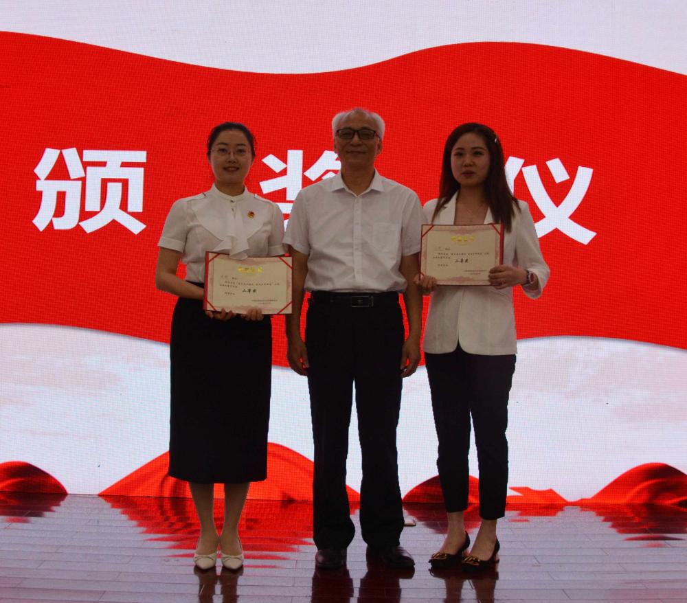 雷竞技官网网站登录举办 “勇立五四潮头 续写百年辉煌”主题演讲比赛(图12)