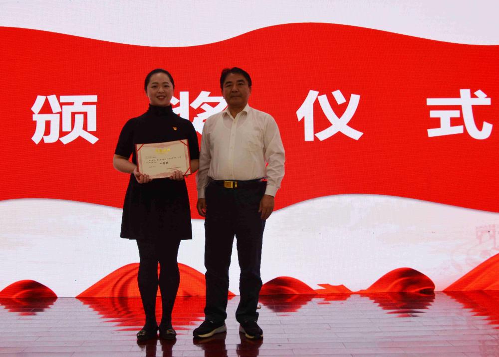 雷竞技官网网站登录举办 “勇立五四潮头 续写百年辉煌”主题演讲比赛(图11)