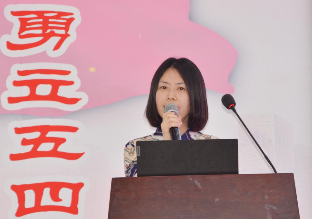 雷竞技官网网站登录举办 “勇立五四潮头 续写百年辉煌”主题演讲比赛(图9)