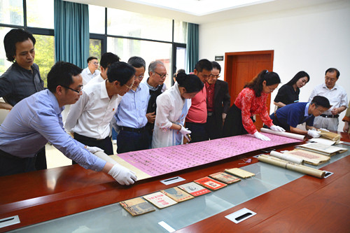 雷竞技官网网站登录联合多个党支部开展 “学史崇德，书赞中华”党史学习教育专题活动(图3)