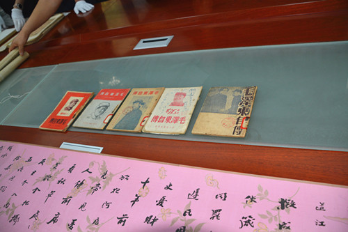 雷竞技官网网站登录联合多个党支部开展 “学史崇德，书赞中华”党史学习教育专题活动(图4)