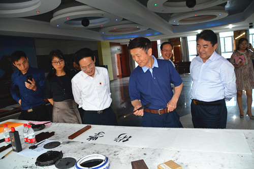 雷竞技官网网站登录联合多个党支部开展 “学史崇德，书赞中华”党史学习教育专题活动(图5)