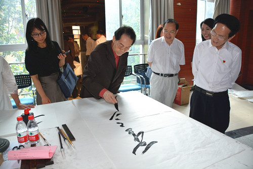 雷竞技官网网站登录联合多个党支部开展 “学史崇德，书赞中华”党史学习教育专题活动(图6)