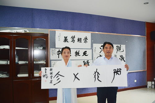 雷竞技官网网站登录联合多个党支部开展 “学史崇德，书赞中华”党史学习教育专题活动(图7)