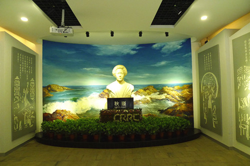 机关党委党支部开展 “学史崇德”主题党日活动(图4)