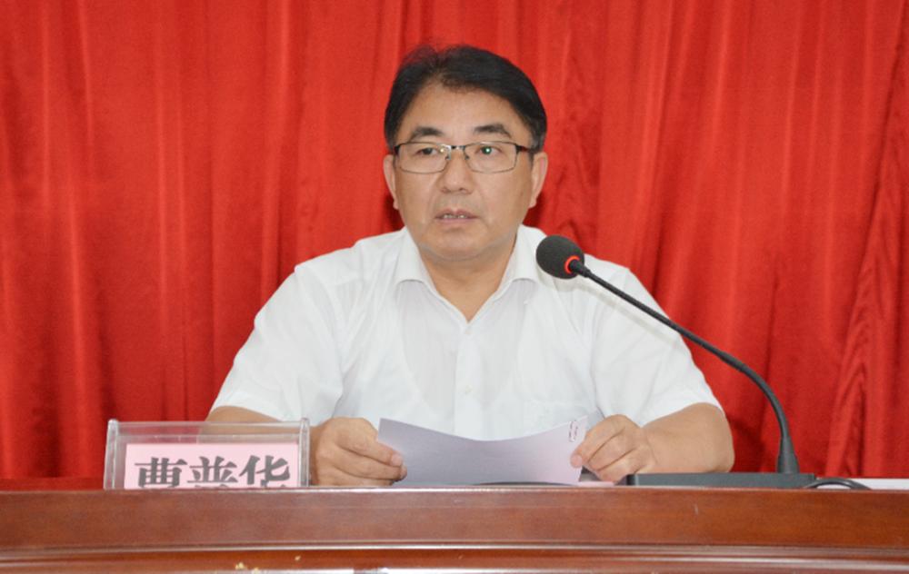 雷竞技官网网站登录举行特聘研究员、特聘副研究员聘任仪式(图2)
