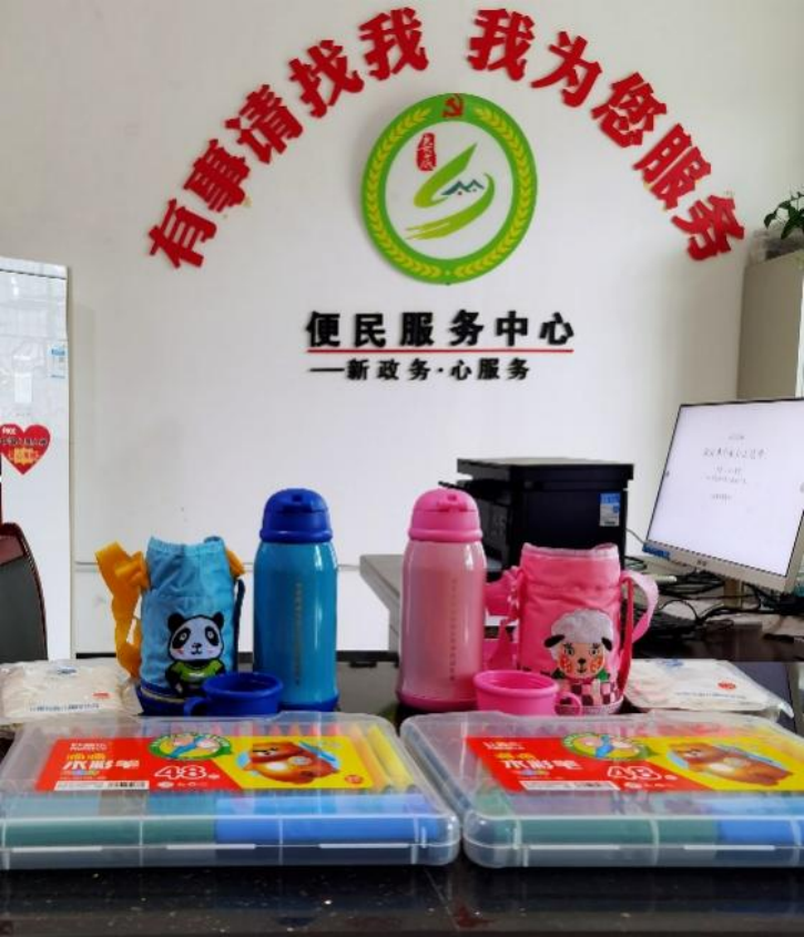 共青团雷竞技官网网站登录委员会赴古仙界村开展“聚焦乡村振兴 关爱留守儿童”志愿服务活动(图6)