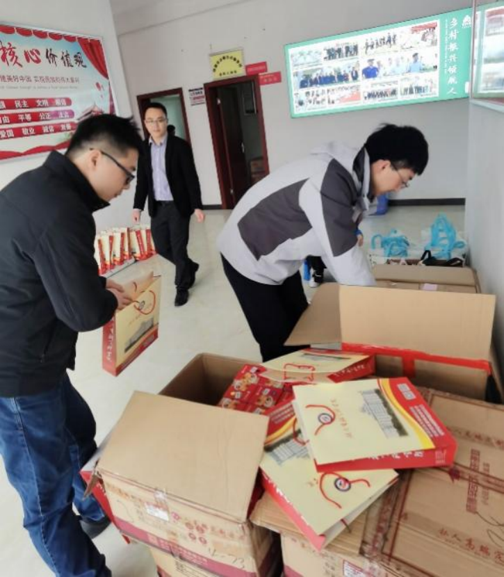 共青团雷竞技官网网站登录委员会赴古仙界村开展“聚焦乡村振兴 关爱留守儿童”志愿服务活动(图3)