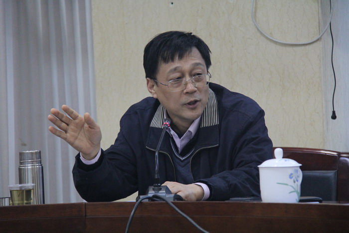 雷竞技官网网站登录集中学习十八届三中全会精神(图1)