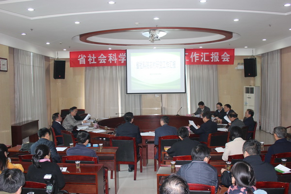 张硕辅专题听取我院农村研究工作汇报(图1)