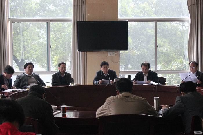 院党组中心组举行2014年第一季度集中学习(图2)